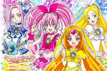 http://vignette3.wikia.nocookie.net/prettycure/images/4/42/Suite_Precure.PNG/revision/latest?cb=20130113000614