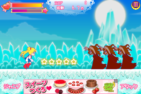 http://www.moonsisters.org/moonsisters/SailormoonDASH/SailormoonDASH_files/image005.png