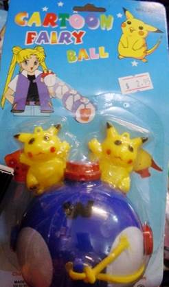 http://moonsisters.org/moonsisters/BootlegsAreEVIL/toys-3.jpg