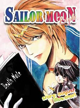 http://moonsisters.org/moonsisters/BootlegsAreEVIL/books-59.JPG