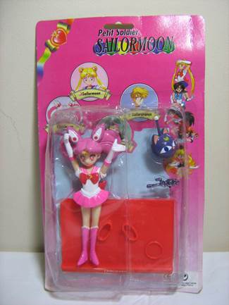 http://moonsisters.org/moonsisters/BootlegsAreEVIL/figure-25.JPG