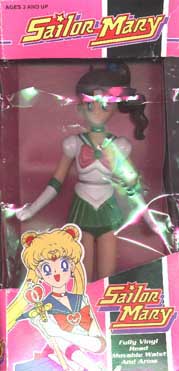 http://moonsisters.org/moonsisters/BootlegsAreEVIL/figure-74.JPG