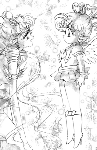 Sailor Cosmos (manga), Sailor Moon Wiki