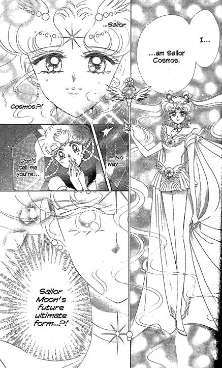 Sailor Cosmos (manga), Sailor Moon Wiki
